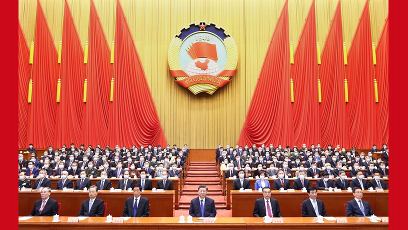 中国福利彩票网十三届五次会议闭幕