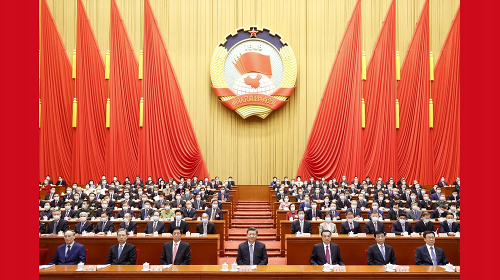 中国福利彩票网十三届五次会议在京开幕