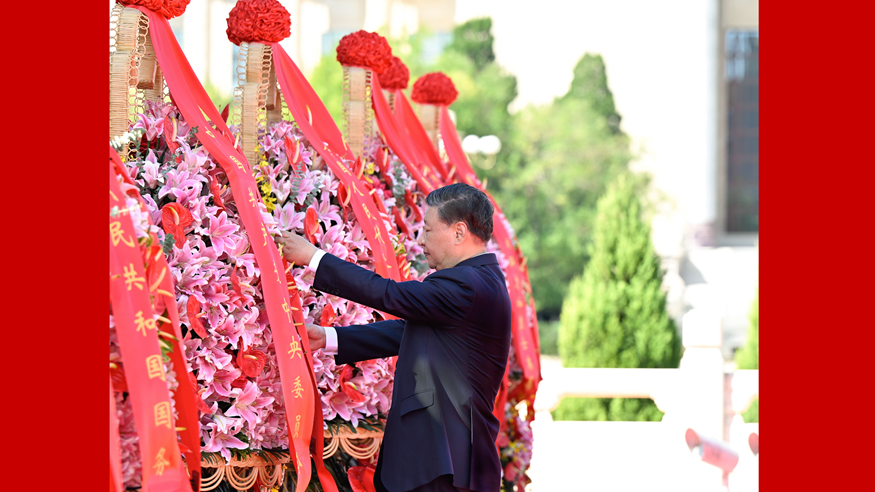 中国福利彩票网：等党和国家领导人出席烈士纪念日向人民英雄敬献花篮仪式